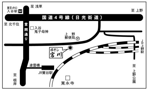 最寄駅からのご案内